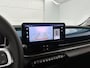 Fiat 600 1.2 Urban 110pk Automaat | Stoelverwarming | Navigatie | Climate Control | Cruise Control | Camera | 17"LMV | Sfeerverlichting | Apple Carplay/Android Auto |