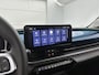 Fiat 600 1.2 Urban 110pk Automaat | Stoelverwarming | Navigatie | Climate Control | Cruise Control | Camera | 17"LMV | Sfeerverlichting | Apple Carplay/Android Auto |