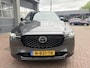 Mazda CX-5 2.0 SkyActiv-G 165 Sportive AUT. | Stoelverw. | Navi | Clima | Leder | 360 | 01-2022 128.352 KM