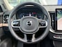 Volvo XC90 2.0 T8 Plug-in hybrid AWD Ultra Dark 455pk Luchtvering / Trekhaak / Stoel-Stuur verwarming