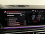 BMW X5 XDrive45e M Sport Pano|M Seat|Sky|B&W|HuD|Memory|VOL