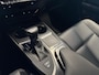 Lexus UX 250h Luxury Line | Carplay | Stoelverwarming | Adaptive Cruise |