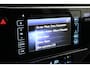Toyota Auris Touring Sports 1.8 Hybrid Executive | Trekhaak | Navigatie | Stoelverwarming | Parkeersensoren voor/achter | Keyless | Cruise Control | Clima | Camera | Rijstrooksensor | 16 inch | Bluetooth