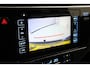 Toyota Auris Touring Sports 1.8 Hybrid Executive | Trekhaak | Navigatie | Stoelverwarming | Parkeersensoren voor/achter | Keyless | Cruise Control | Clima | Camera | Rijstrooksensor | 16 inch | Bluetooth