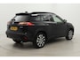 Toyota Corolla Cross Hybrid 140 Style | Panoramadak | Apple Carplay / Android Auto | Dodehoek detectie | Stoel-/stuurverwarming | Parkeersensoren voor/achter | 18 inch