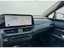 Lexus UX 250h AWD Executive Line + President Pack | Mark-Levinson | Stoelgeheugen | 360' Camera |