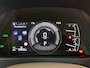 Lexus UX 250h AWD Executive Line + President Pack | Mark-Levinson | Stoelgeheugen | 360' Camera |