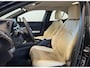 Lexus UX 250h AWD Executive Line + President Pack | Mark-Levinson | Stoelgeheugen | 360' Camera |
