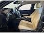 Lexus UX 250h AWD Executive Line + President Pack | Mark-Levinson | Stoelgeheugen | 360' Camera |