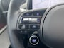 Hyundai Ioniq 6 Lounge 77.4kWh 228pk | LEDER | 800VOLT ULTRA SNELLADEN | ELEK. VERSTELBARE STOELEN | MEMORY FUNCTIE | 360° CAMERA | APPLE CARPLAY / ANDROID AUTO | ADAPTIVE CRUISE | STOEL + STUURVERW. |