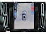 Volvo EX40 Twin Motor Performance Plus 82 kWh - IntelliSafe Assist & Surround - 360º Camera - Verwarmde voorstoelen, stuur & achterbank - Parkeersensoren voor & achter - Elektr. bedienb. voorstoelen met geheugen links - Draadloze tel. lader - Warmtepomp - Extra getint glas - 19' LMV