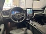 Volvo XC60 T8 Plug-in hybrid Ultra Black Edition | Bowers&Wilkins | Luchtvering | Massage | Head-Up | ACC | Panoramadak