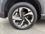 Subaru Forester 2.0i e-BOXER 150pk CVT Premium | Leder | Pano | Trekh. | Navi