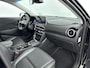 Hyundai Kona 1.6 GDI HEV Premium | Navigatie & Carplay | Camera | stoelverwarming/verkoeling | adap cruise |