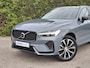 Volvo XC60 T8 Plug-in hybrid AWD Ultimate Dark | Panoramadak | 360 camera | Stoel/Stuur Verwarming | Harman/Kardon |