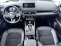 Mazda CX-5 2.0 SkyActiv-G 165 Sportive | Trekhaak | 360 Camera | Stuur-/Stoelverwarming |