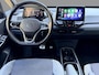 Volkswagen ID.3 First Plus 58 kWh SOH 93,4% / Stoelverwarming / Matrix-LED / 1e Eigenaar / NL auto / Dealeronderhouden /