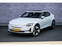 Polestar 2 Long Range Dual Motor AWD 82 kWh Pilot | Plus | Pixel LED Koplampen | Nappaleder | Stoelventilatie | Panoramadak | 360 Graden Camera | Harman Kardon Audio | Warmtepomp | Elektrisch Verstelbare Voorstoelen