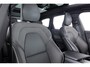 Volvo XC60 T6 AWD Ultimate Bright | Contourstoelen | Harman Kardon | el. Trekhaak | PHEV .