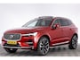 Volvo XC60 T6 Ultra Bright | BOWERS | PANORAMA | Nappa | Massage PHEV