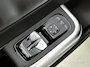 Mercedes-Benz CLA Shooting Brake 250+ Business Solution 85 kWh | Winterpakket | Warmtewerend, donkergetint glas | Smartphone integratie | Vast panoramadak | Sierdelen geanodiseerd antraciet | URBAN GUARD |