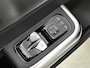 Mercedes-Benz CLA Shooting Brake 250+ Business Solution 85 kWh | Winterpakket | Warmtewerend, donkergetint glas | Smartphone integratie | Vast panoramadak | Sierdelen geanodiseerd antraciet | URBAN GUARD |