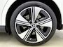 Mercedes-Benz CLA Shooting Brake 250+ Business Solution 85 kWh | Winterpakket | Warmtewerend, donkergetint glas | Smartphone integratie | Vast panoramadak | Sierdelen geanodiseerd antraciet | URBAN GUARD |
