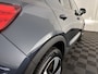 Volvo XC40 Recharge Plus [ 3-Fase-11kW ] {SOH-90%} (INCL-BTW) *HEATPUMP | ADAPTIVE-CRUISE | FULL-LED | BLINDSPOT | HEATED-SPORTSEATS | KEYLESS | DIGI-COCKPIT | CAMERA | PRIVACY-GLASS | ECC | TOWBAR | PDC | 19''ALU*