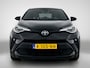 Toyota C-HR / C-HR+ 2.0 Hybrid Executive | NL Auto | BTW Voertuig | JBL | Lederen bekleding | Dealeronderhoud |