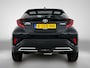 Toyota C-HR / C-HR+ 2.0 Hybrid Executive | NL Auto | BTW Voertuig | JBL | Lederen bekleding | Dealeronderhoud |