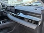 Omoda 5 EV Premium 61 kWh | ECC | Schuif/kanteldak | Keyless | Lederen bekleding | Stoel & Stuurverwarming | Navigatie | 7 Jaar fabrieksgarantie