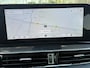Omoda 5 EV Premium 61 kWh | ECC | Schuif/kanteldak | Keyless | Lederen bekleding | Stoel & Stuurverwarming | Navigatie | 7 Jaar fabrieksgarantie