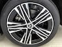 Mercedes-Benz CLA Shooting Brake 250+ Business Solution Luxury 85 kWh | Premium Pakket | Winterpakket | Warmtewerend, donkergetint glas | Massagefunctie | Sierdelen in bruin eikenhout met aluminium lijnen | Vast panoramadak |