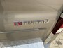 Opel Vivaro 1.6 CDTI L2H1 * EURO-6 * 146 PK * Navi * Airco * Cruise Contol * Keyless-Go * LED *