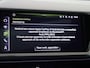 Audi Q4 e-tron 45 quattro S Edition 82 kWh | Panoramadak | Sonos | Trekhaak | Adaptive cruise | Geheugen voorstoelen | 360 camera |