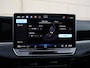 Volkswagen Passat Variant R-Line Edition 1.5 eHybrid 204 PK | Panoramadak | Trekhaak | 360 camera | Led Matrix | 19" inch velgen | Black style |
