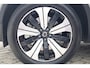 Volvo XC40 T5 Recharge Ultimate Bright | Stoelverwarming | Trekhaak | Leder | 360° Camera | H/K | Panoramadak | Keyless