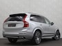 Volvo XC90 2.0 T8 Twin Engine AWD R-Design | 360 Camera | Panorama | Pilot-Assist | Head-Up | Memory | Keyless-Entry | 4-Zone Clima | Stoelverwarming V+A | Full-LED | Zonwering | Getint Glas | Zwarte Hemel | Dodehoek | Stuurverwarming |