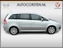 Opel Zafira 1.8I-16V 7 Persoons OPC-Line Leder+Verwarmd Trekhaak Navi Cruise Control Ecc Pdc Cosmo Privacy Glas Lmv 16" Origineel Nederlandse Auto