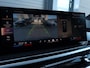 BMW X5 xDrive50e M-Sport | Panoramadak | Comfortstoelen | H+K | Lazer | ACC | Stuurverwarming | 360