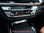 BMW iX3 High-Exe 80 kWh 94%SOH/ACC/HEADUP/PANODAK/SPORTLEER/