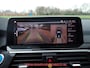 BMW iX3 High-Exe 80 kWh 94%SOH/ACC/HEADUP/PANODAK/SPORTLEER/