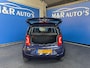 Volkswagen Up! 1.0 move up! Nieuwe APK