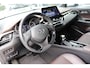 Toyota C-HR / C-HR+ 1.8 Hybrid First Edition Automaat. Dealer onderhouden, zeer zuinig.