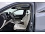 Volvo XC40 1.5 T5 Twin Engine Inscription | Uitklap Trekhaak | Panoramadak | Harman/Kardon | Camera | CarPlay |