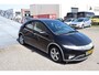 Honda Civic 1.4 Sport MEENEEMPRIJS/HANDELSPRIJS/EXPORTPRIJS APK TOT 22-08-2026