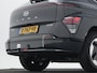 Hyundai Kona Electric Premium 65.4 kWh | Lederen Bekleding | Camera | Navigatie | Stoelverwarming |