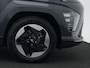 Hyundai Kona Electric Premium 65.4 kWh | Lederen Bekleding | Camera | Navigatie | Stoelverwarming |