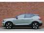 Volvo EX40 Single Motor Extended Range Ultra 82 kWh | Verwarmbare voorstoelen en stuurwiel | 360 graden camera | Warmtepomp | Premium audio by Harman Kardon | Adaptieve cruise control | Keyless