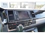 Volkswagen Multivan Kombi 2.0 TDI L1H1 | CMC hefdak | LED | Trekhaak | ACC | Apple CarPlay | Elektrische stoelen | Elektrische schuifdeuren | Parkeercamera | Parkeersensoren | Lederen interieur | 6-zitplaatsen | Elektrische kofferklep | Highline |